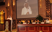 Doha Forum 2010